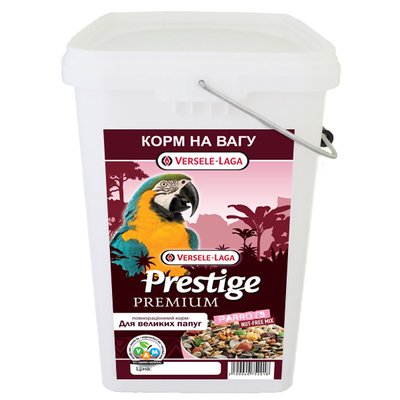 Versele-Laga Prestige Premium Parrots корм для великих папуг, Контейнер 5 кг