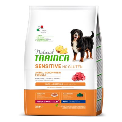 Trainer Dog Sensitive Adult Medium & Maxi With Horse Трейнер сухий корм для дорослих собак середніх і великих порід, з кониною, 3 кг.