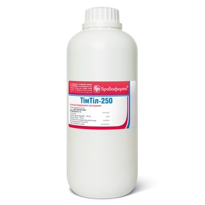 ТимТил-250, 1 литр - Бровафарма