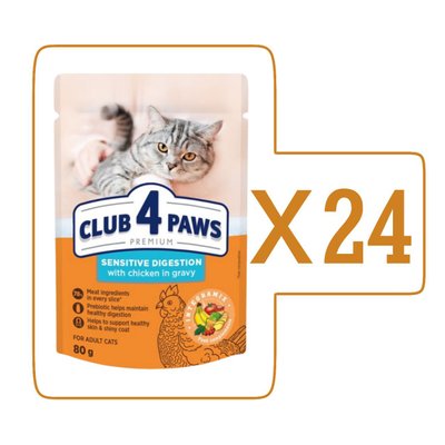 Влажный корм Клуб 4 Лапы Adult Cat Premium для взрослых кошек с чувствительным пищеварением, с курицей в соусе, 80 г (24шт)