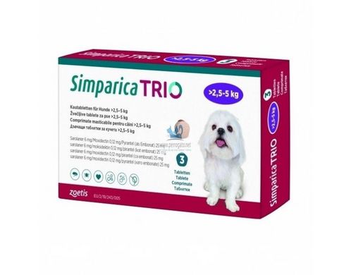 Simparica TRIO (Сімпаріка ТРІО) таблетки від бліх, кліщів та гельмінтів для собак від 2,5 до 5 кг, таблетка