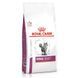 Сухой корм Royal Canin Renal Select при хронической почечной недостаточности у кошек, 2 кг
