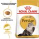 Royal Canin (Роял Канин) PERSIAN ADULT Сухой корм для кошек персидской породы 2 кг