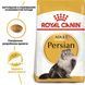 Royal Canin (Роял Канін) PERSIAN ADULT Сухий корм для кішок перської породи 2 кг