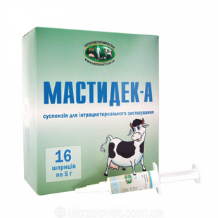 Мастидек-А шприц 5 г - УкрЗооВетпромпостач