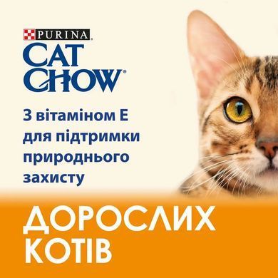 CAT CHOW Adult - Сухой корм для взрослых кошек с курицей 15 кг