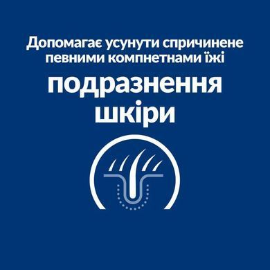 Hill&rsquo;s Prescription Diet Food Sensitivities z/d - Сухий корм для котів 1,5 кг