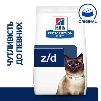 Hill&rsquo;s Prescription Diet Food Sensitivities z/d - Сухий корм для котів 1,5 кг