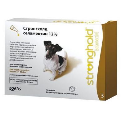 Stronghold (Стронгхолд) капли на холку от гельминтов, блох и клещей для мелких и средних собак 5-10 кг, упаковка (3 шт)
