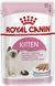 Royal Canin (Роял Канін) KITTEN LOAF Вологий корм для кошенят в паштеті
