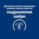 Hill&rsquo;s Prescription Diet Food Sensitivities z/d - Сухий корм для котів 1,5 кг