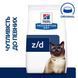 Hill&rsquo;s Prescription Diet Food Sensitivities z/d - Сухий корм для котів 1,5 кг