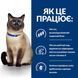 Hill&rsquo;s Prescription Diet Food Sensitivities z/d - Сухий корм для котів 1,5 кг