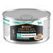 Purina Pro Plan Veterinary Diets Gastrointestinal - Лечебный влажный корм для кошек для уменьшения расстройств кишечника 195 г
