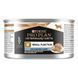 Purina Pro Plan Veterinary Diets NF Renal Function - Лікувальний вологий корм для кішок з нирковою недостатністю 195 г