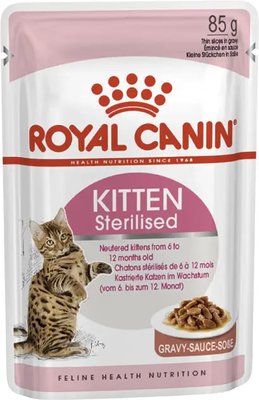 Royal Canin (Роял Канін)KITTEN STERILISED IN GRAVY Влажный корм для стерилизованных котят в соусе