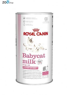 Royal Canin (Роял Канін) BABYCAT MILK Замінник котячого молока для кошенят
