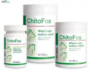 Dolfos ChitoFos (ХитоФос) витаминная добавка для собак и кошек, в виде порошка 150 гр