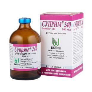 Суприм-240, 100мл - Біофарм