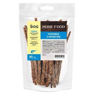Home Food Лакомства для собак "Соломка из креветки" 80 г