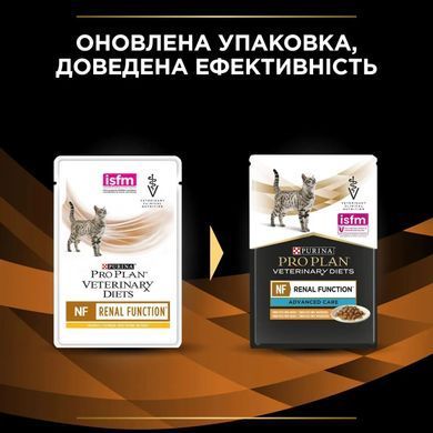 Purina Pro Plan Veterinary Diets NF Advanced care - Влажный корм пауч для кошек при заболеваниях почек с курицей 85 г, упаковка