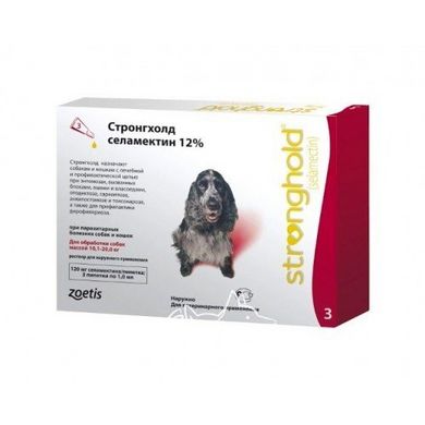 Stronghold (Стронгхолд) краплі на холку від гельмінтів, бліх і кліщів для середніх собак 10-20 кг, упаковка (3 шт)