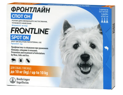 FrontLine Spot On (Фронтлайн) краплі від бліх і кліщів для собак 2-10 кг