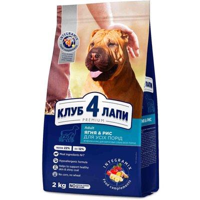 Сухой корм Клуб 4 Лапы Adult All Breeds Premium для взрослых собак всех пород, с ягненком и рисом, 2 кг