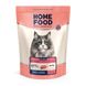 Home Food Полнорационный сухой корм для взрослых кошек "HAIRBALL CONTROL» Вывод шерсти из желудка 400 г
