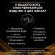 Purina Pro Plan Veterinary Diets NF Advanced care - Влажный корм пауч для кошек при заболеваниях почек с курицей 85 г, упаковка