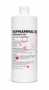 Пермаммас мазь 500 мл - УВПП
