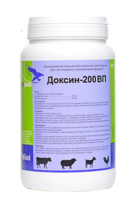 Interchemie Доксин- 200 ВП 1 кг