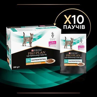 Purina Pro Plan Veterinary Diets EN - Вологий корм пауч для котів при захворюваннях шлунково-кишкового тракту з куркою 85 г, пачка