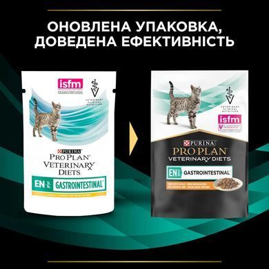Purina Pro Plan Veterinary Diets EN - Вологий корм пауч для котів при захворюваннях шлунково-кишкового тракту з куркою 85 г, пачка