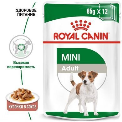 Влажный корм Royal Canin Mini Adult для взрослых собак мелких пород, соус, 85 г