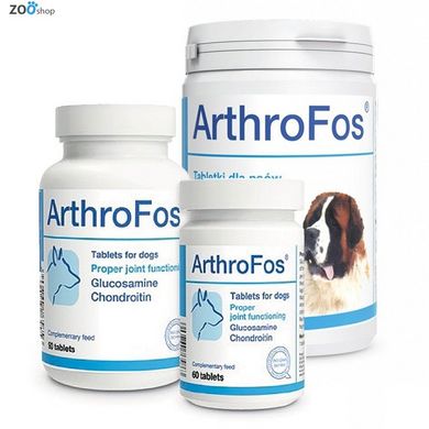 Dolfos ArthroFos (Артрофос) витамины для собак 90 табл