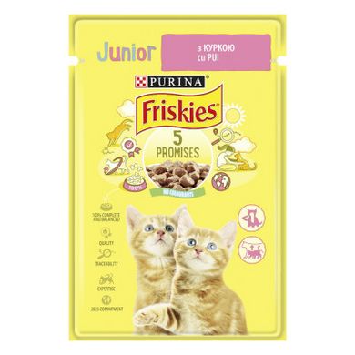 Friskies Junior Кусочки в подливе с курицей для котят 85г