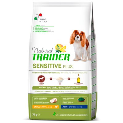 Trainer Dog Sensitive Plus Mini With Horse Трейнер сухий корм для дорослих собак малих порід, з кониною, 7 кг.