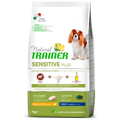 Trainer Dog Sensitive Plus Mini With Horse Трейнер сухой корм для взрослых собак малых пород, с кониной, 7 кг