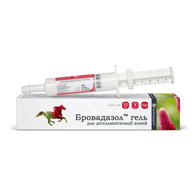 Бровадазол-гель шприц 30 мл - Бровафарма