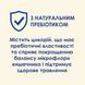 CAT CHOW UTH Uinary Tract Health - Сухой корм для взрослых кошек, для здоровья мочевыводящих путей 1,5 кг