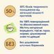 CAT CHOW UTH Uinary Tract Health - Сухой корм для взрослых кошек, для здоровья мочевыводящих путей 1,5 кг