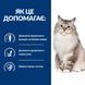 Hill&rsquo;s Prescription Diet Mobility j/d - Сухий корм для котів з куркою 1,5 кг