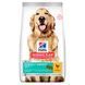 HILL'S SP Adult Perfect Weight Large Breed Хиллс Сухой Корм ​​для Собак с Курицей - 12 кг