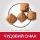 HILL'S SP Adult Perfect Weight Large Breed Хиллс Сухой Корм ​​для Собак с Курицей - 12 кг
