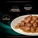 Purina Pro Plan Veterinary Diets EN - Вологий корм пауч для котів при захворюваннях шлунково-кишкового тракту з куркою 85 г, пачка