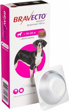BRAVECTO (Бравекто) таблетки від бліх і кліщів для собак 40-56 кг