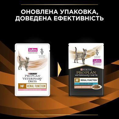 Purina Pro Plan Veterinary Diets NF Advanced care - Вологий корм пауч для кішок при захворюваннях нирок з лососем 85 г, пачка