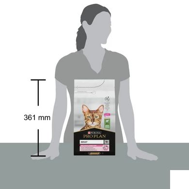 ProPlan Cat Delicate Adult - Сухий корм для кішок з чутливим травленням, з ягням 1,5 кг