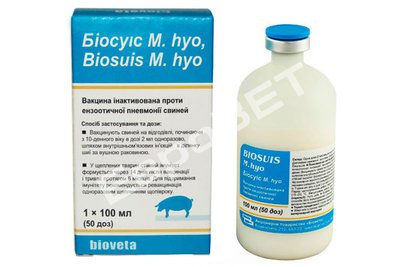 Біосуіс М Хіо вакцина проти ензоотичної пневмонії свиней
